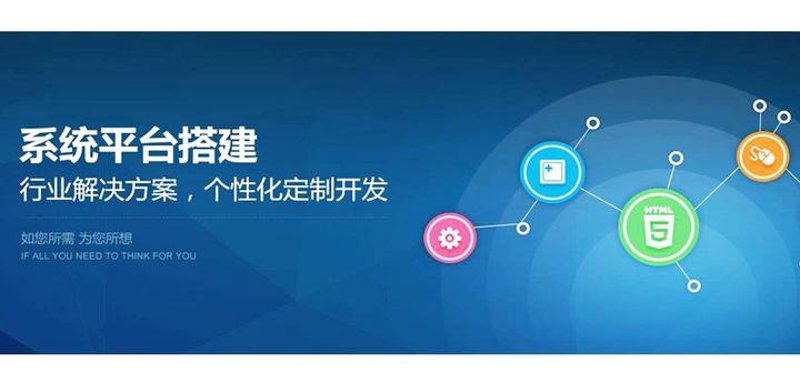 软件定制:企业智慧增长的秘密武器